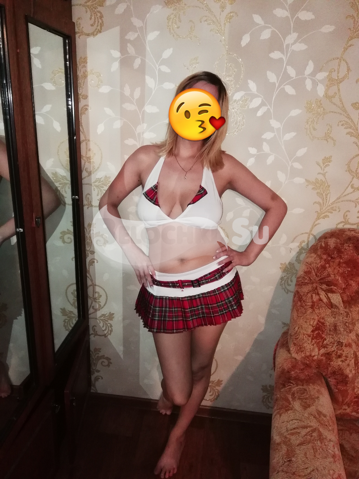 Проститутка Ксения г. Кулунда